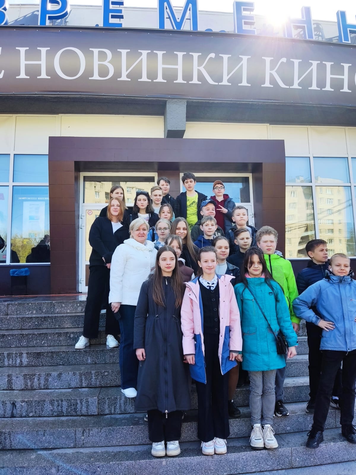 "Крылья над Берлином" "Крылья над Берлином".