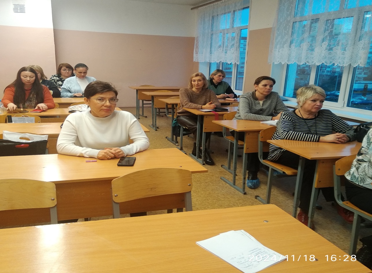 Заседание ГМО учителей предметных областей «Искусство», «Труда (Технологии)» Заседание ГМО учителей предметных областей «Искусство», «Труда (Технологии)».