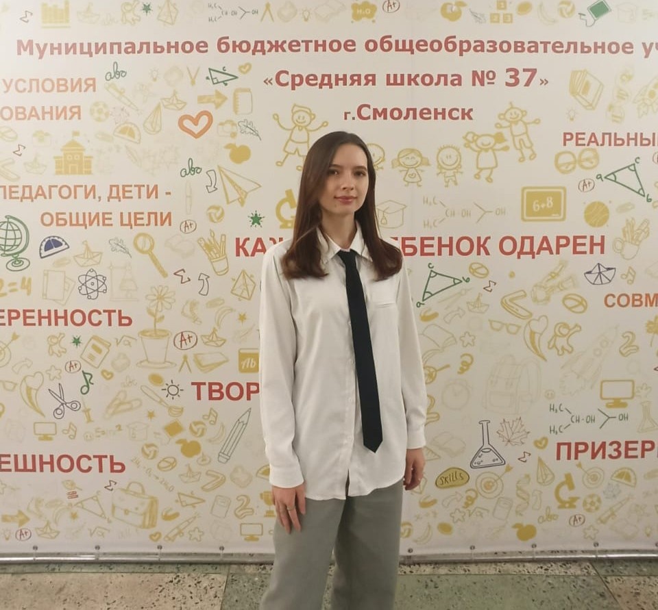 ЕГЭ по русскому языку.