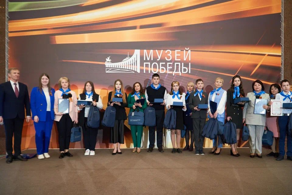 «Без срока давности».