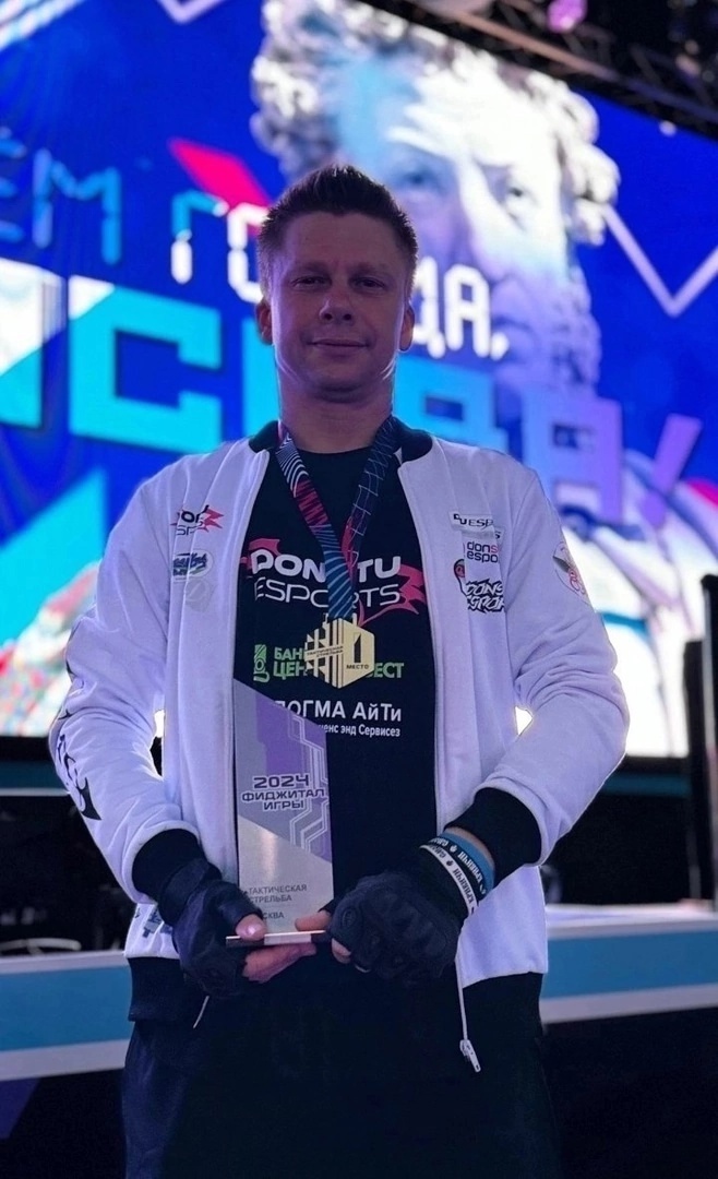 Встреча с чемпионом Встреча с чемпионом.