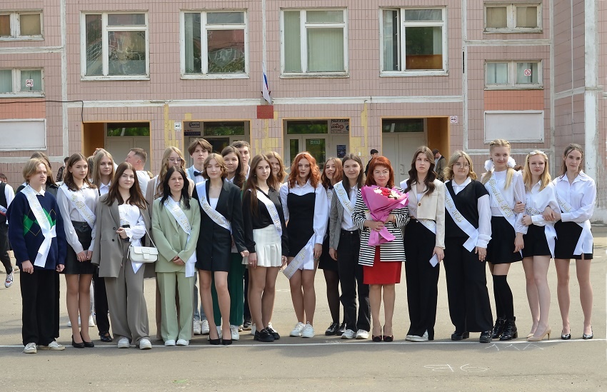 Последний звонок.