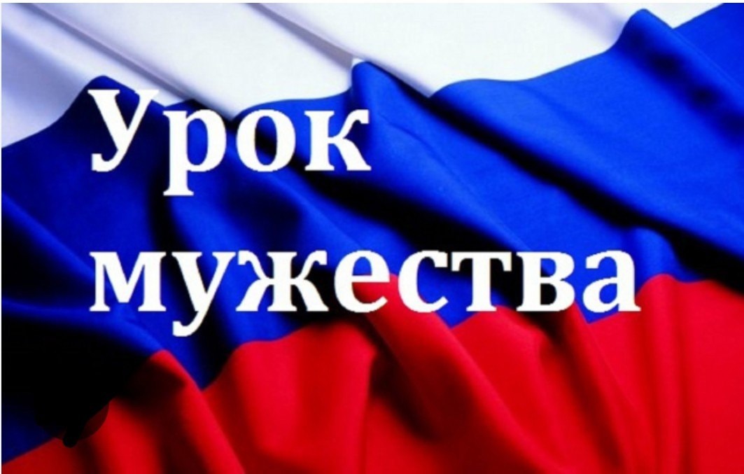 &amp;quot;Смоленщина - Родина Первых&amp;quot;.